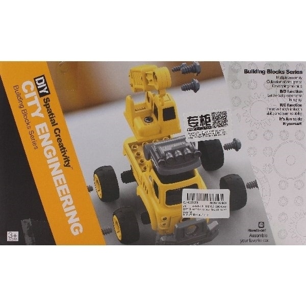 CONTRUCK Cement mixer R/C DIY with sound