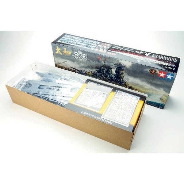 Tamiya 1/350 IJN Yamato