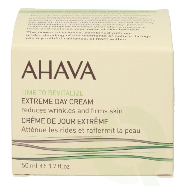 Ahava T.T.R. Extreme Firming Day Cream 50 ml For Sensitive Skin