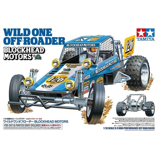 TAMIYA 1/10 R/C Wild One Off-Roader Blockhead Mo / NO ESC
