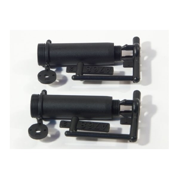 Shock Body Set (70-103Mm/2Pc)