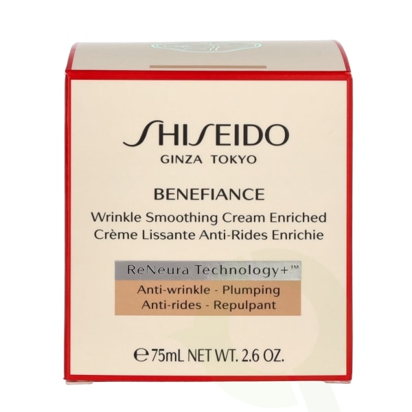 Shiseido Benefiance Wrinkle Smoothing Cream Rikastettu 75 ml