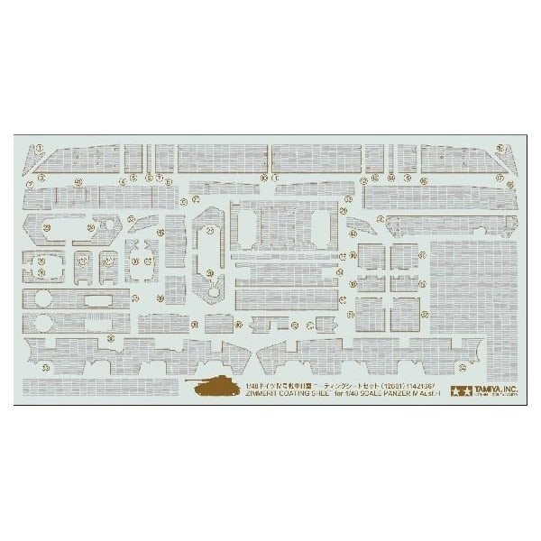 Tamiya 1/48 Panzer IV H Zim Sheet