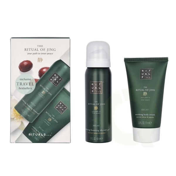 Rituals Jing Set 120 ml Body Cream 70ml/Foaming Shower Gel 50ml