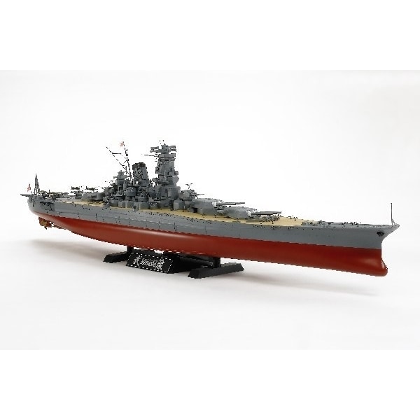 Tamiya 1/350 Musashi (2013)