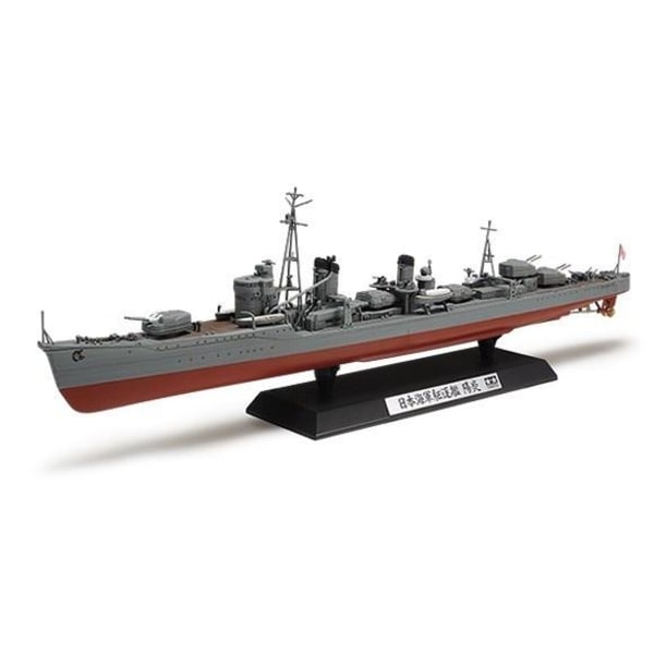 TAMIYA 1/350 Japanese Navy Destroyer Kagero