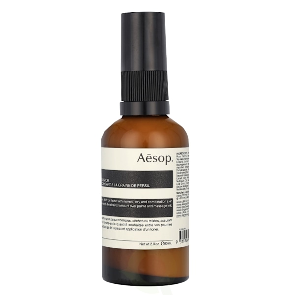 AESOP Parsley Seed Anti-Oxidant Hydrator 60 ml