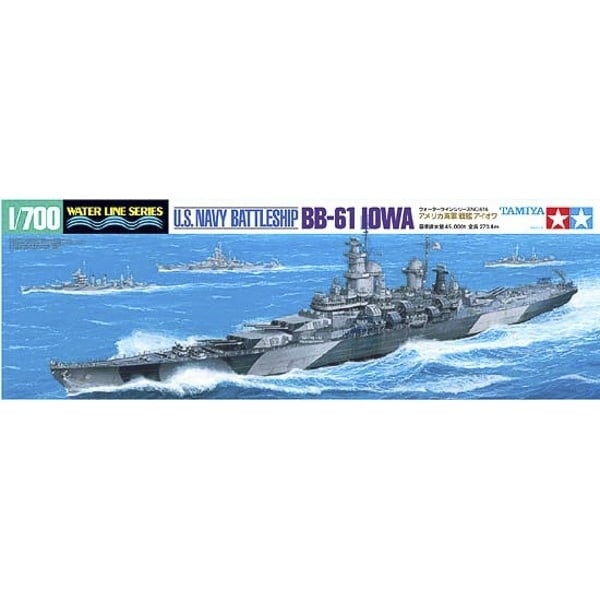 TAMIYA 1/700 U.S. Battleship Iowa