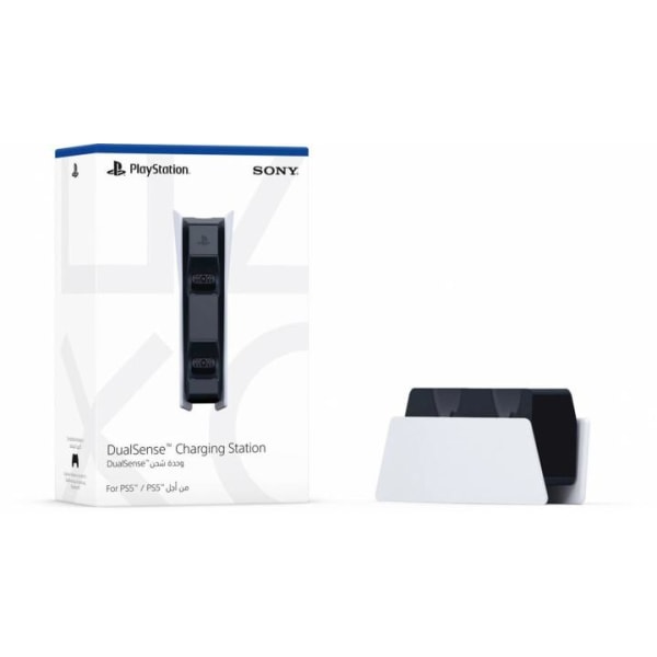 Sony DualSense Charging Station (Official) (PS5)