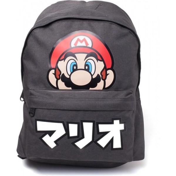 Difuzeret rygsæk med Super Mario, Grå