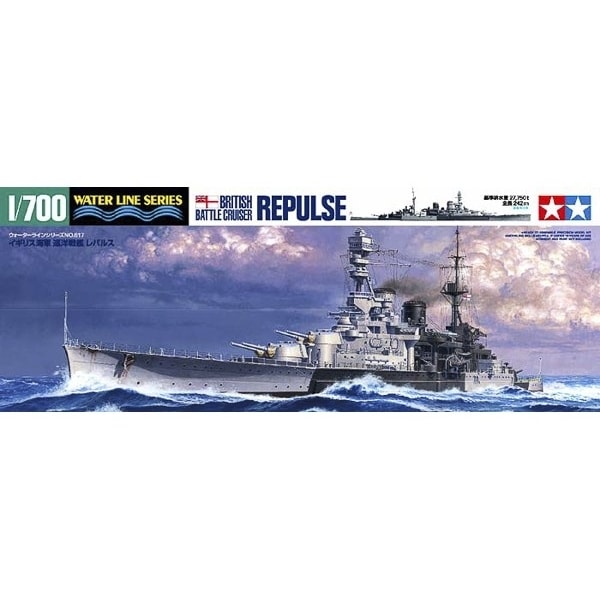 TAMIYA 1/700 Battle Cruiser Repulse