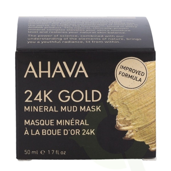 Ahava 24K Gold Mineral Mud Mask 50 ml