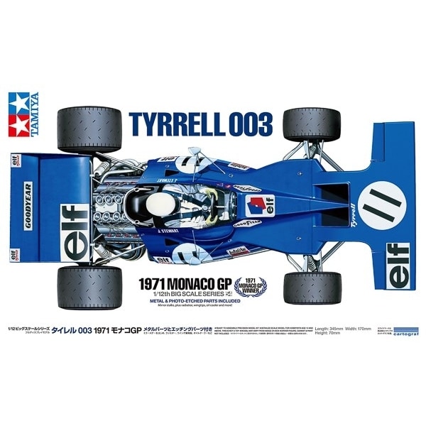 TAMIYA 1/12 Tyrrell 003 1971 Monaco GP
