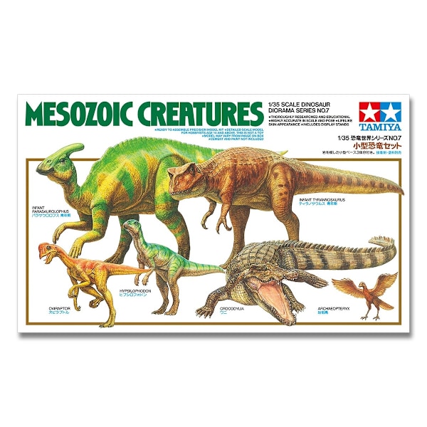 Tamiya 1/35 Mesozoic creatures