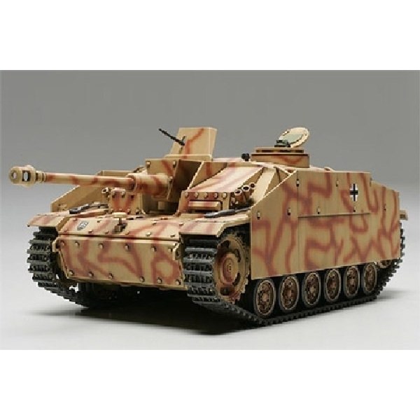 Tamiya 1/48 Sturmgeschuetz III Early