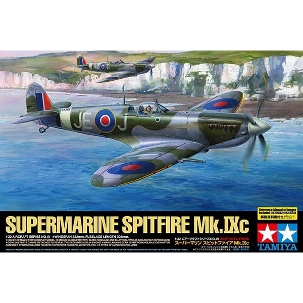 Tamiya 1/32 Spitfire Mk. IXc