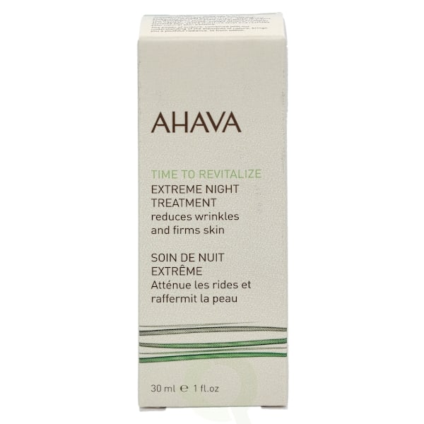 Ahava T.T.R. Extreme Night Treatment 30 ml Reduces Wrinkles And Firms Skin