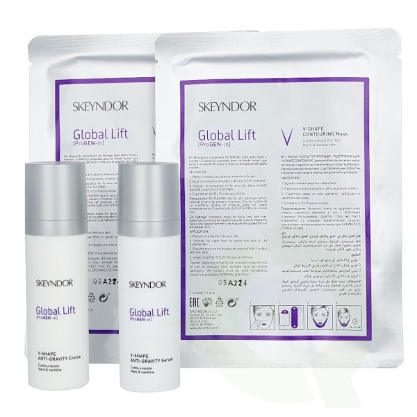 Skeyndor Global Lift V-Shape Lifting Home Care Set 60 ml For Neck, Chin And Neckline/V-Shape Anti Gravity Serum 30ml/V-Shape Anti Gravity Cream 30ml/V