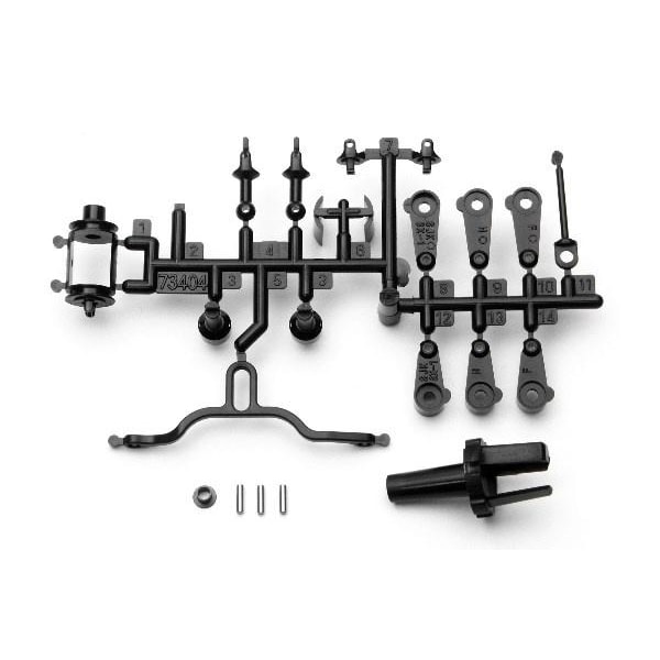 HPI Driveshaft Inner / Outer / Servo Arm Set