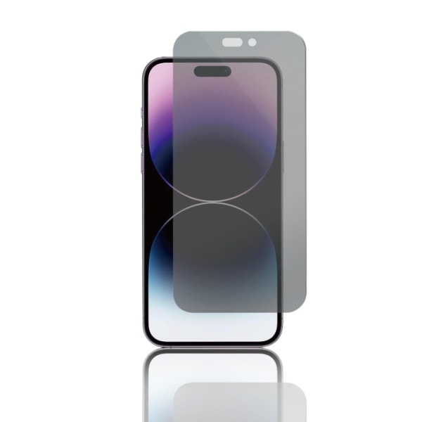 panzer iPhone 14 Pro Full-Fit Privacy Glass 2-vejs Svart