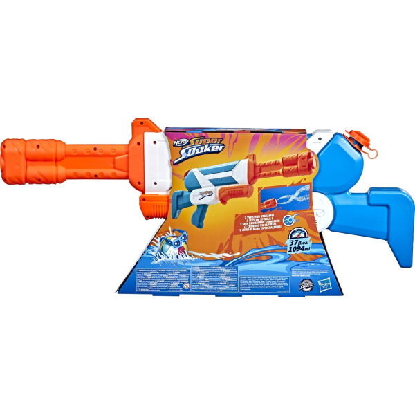 Nerf Super Soaker Twister vattenpistol