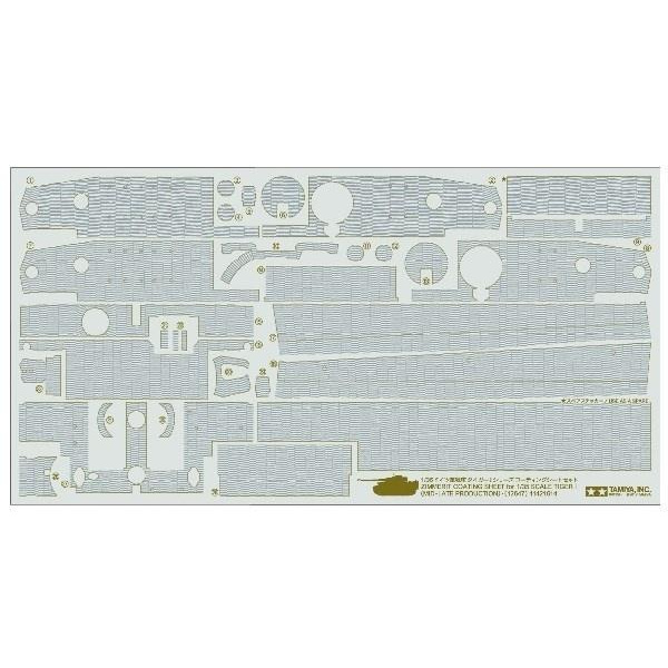 Tamiya 1/35 TigerI Mid-Late Zimmerit coating Sheet