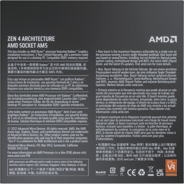 AMD Ryzen 5 7600-processor för AM5-sockel