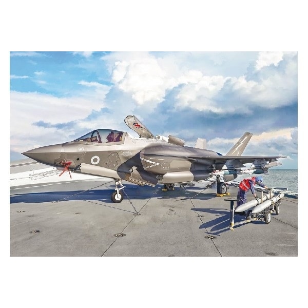 Italeri 1:48 F-35B Lightning II