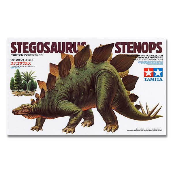 Tamiya 1/35 Stegosaurus Stenops