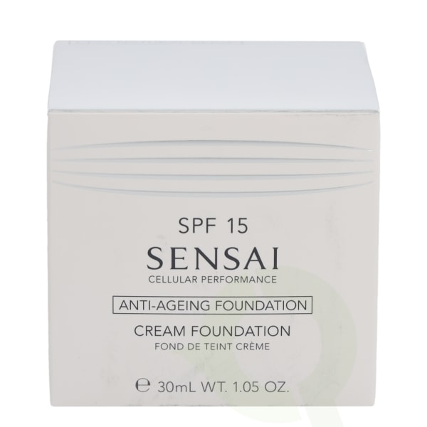 Kanebo Sensai Cellular Performance Cream Foundation 30 ml CF22 Natural Beige