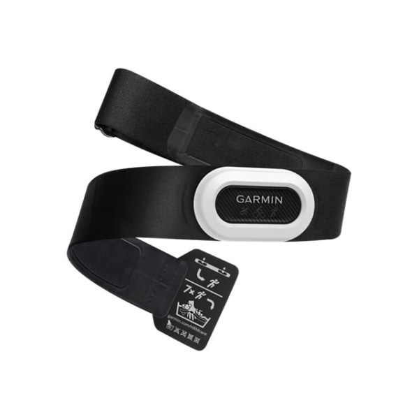 Garmin Pulsmätare HRM-Pro Plus