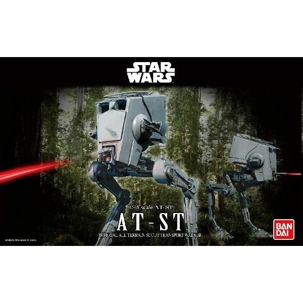 Revell AT-ST