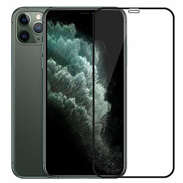 iPhone 11 Pro Max / XS Max Skärmskydd 21H Premium heltäckande svart