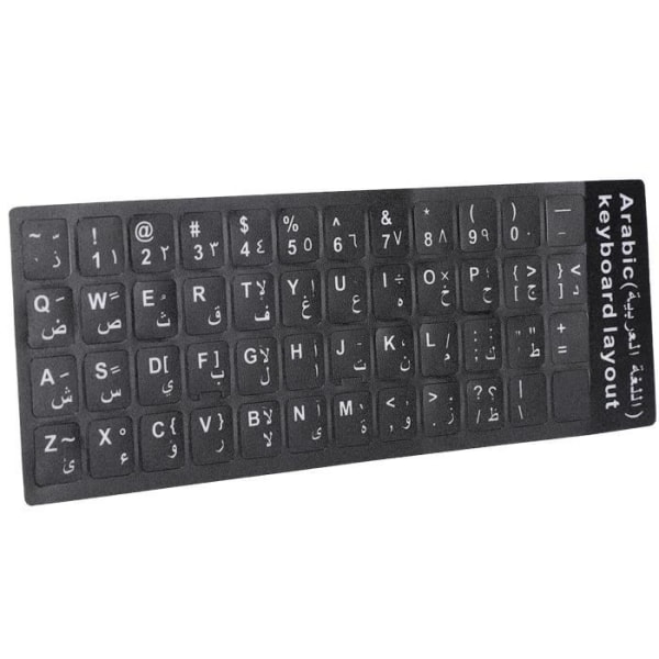 HURRISE Arabiskt tangentbordsdekal Vattentät svart bakgrund Arabiskt tangentbordsklistermärke för bärbar dator Desktop