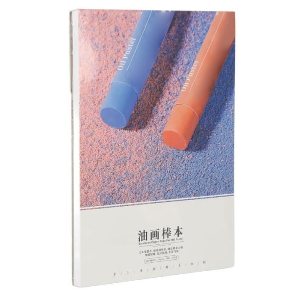 HURRISE Art Paper Olja Pastell Målningspapper Stark Seghet Vidhäftning Ren trämassa Lätt att färga Känsla