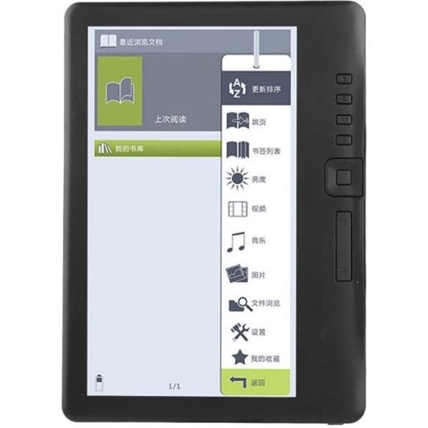 AIZ Digital Reader BK7019 7-tums 8G TF-kort färgglad skärm - svart