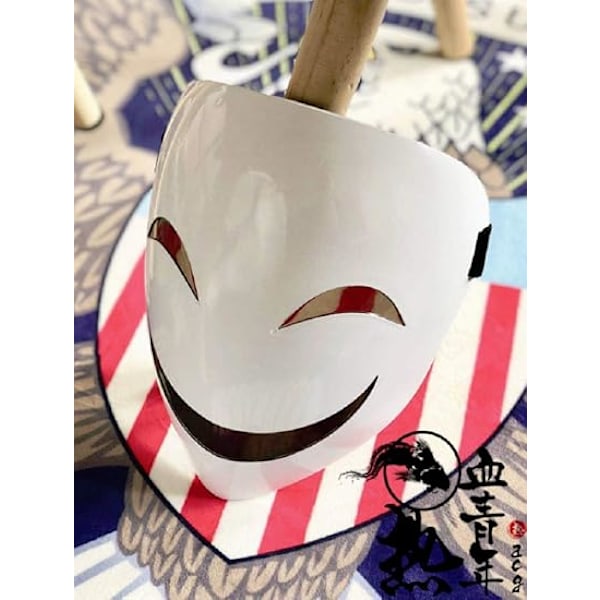 GK-O Anime Bullet Kagetane Hiruko Naamio Cosplay Puku Rekvisiitta Halloween Naamio Valkoinen{DH}