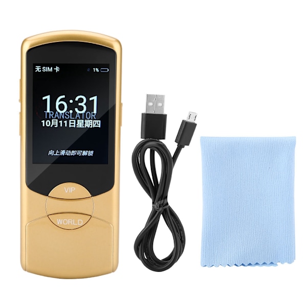 Portable WIFI 42 Languages Real-time Translation Smart Voice Multilingual Translator (Yellow)