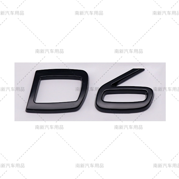 D2 D3 D4 D5 D6 D7 D8 etikett egnet for Volvo modifisert bilvolum bak digital engelsk[DH] D6-Silver
