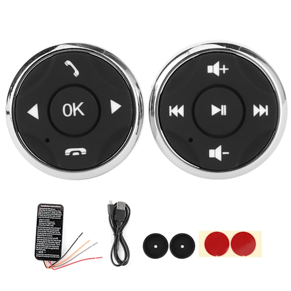 Multifunktionsratt med USB-uppladdningsbar kontroll för Android Multimedia Player