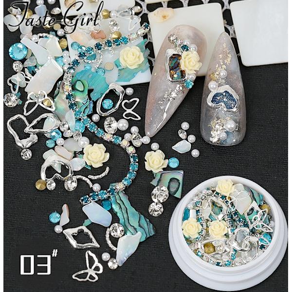 4-pack Shell Nail Art Pearl Diamond Metal Chain Set 05+02+03+04