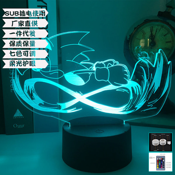 Creative Sonic 3D nattlampa cool och färgglad black touch controller 486
