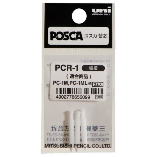 Ersättningsspetsar för målarpenna - POSCA - Förpackning med 3 - För Posca PC1-MC - Extra fin konisk spets Vit