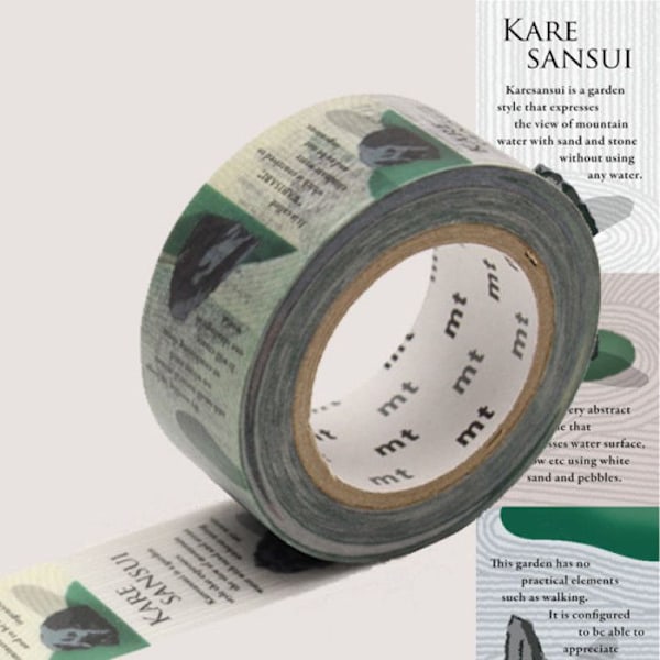Maskingtape MT EX 2 cm japanskt trädgård - torr landskapsgård Flerfärgad