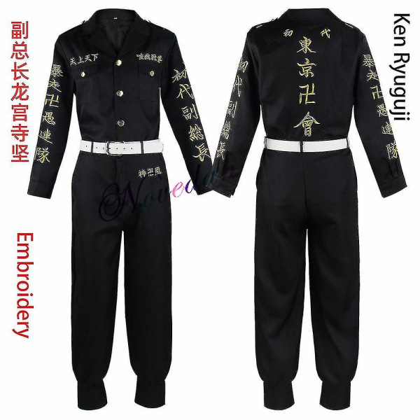 Anime Tokyo Revengers Keisuke Baji Chifuyu Matsuno Smiley Ken Tokyo Manji Gang Cosplay Kostume Sort Broderet Jakke Uniform -a Manjiro Sano Uniform Kids 120cm