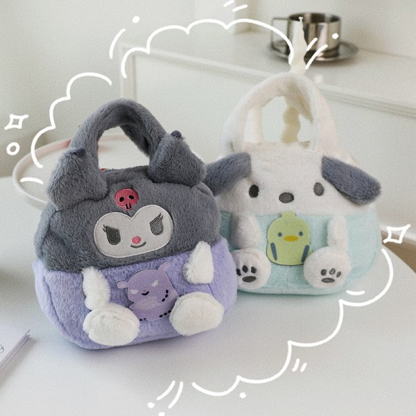 Mub- Söt tecknad filmväska Sanrio väska kulomi flickors crossbody-väska plyschleksak Melody-docka Crossbody bag - big-eared dog