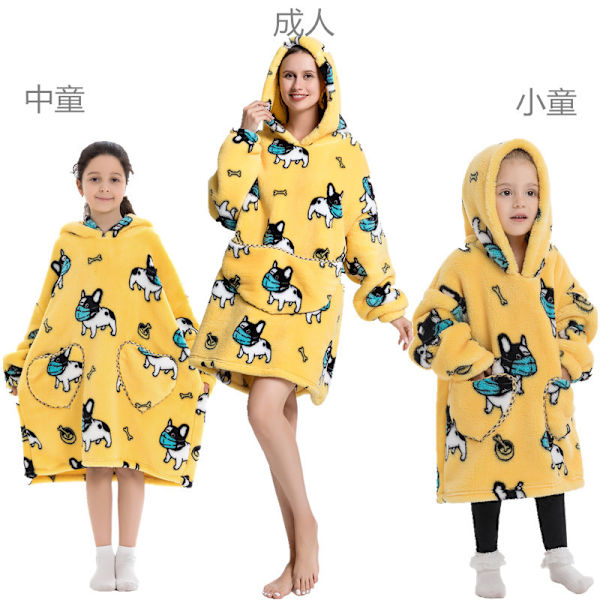 Mub- Huva bomuld uld vinterjakke filt dragt tyk lat dragt TV-filt tv filt pyjamas trøje hoodie filt Mask dog 90CM