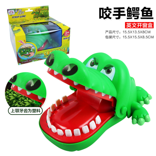 Mub- Krokodil biter finger leksak hajtand drar förälder-barn spel alligator