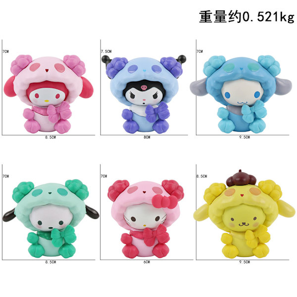 Mub- Melodifigur Sanrio Kanel Hund Culomi leksak 6 typer av simring Melody