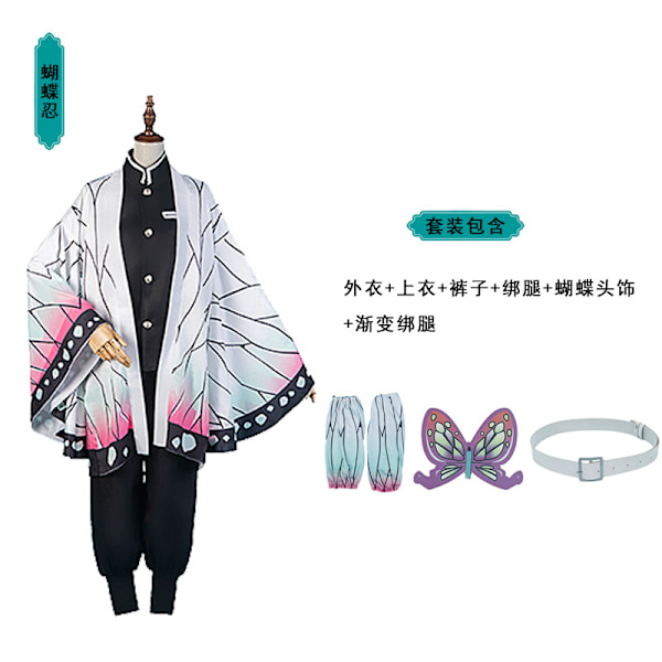 Mub- Cosplay Halloween Kostyme Anime Demon Slayer Kimetsu No Yaiba Tanjiro Kamado Nezuko Zenitsu Klær Kochou Shinobu 3 XL